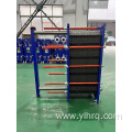 80 plates type Gasketed plate heat exchanger